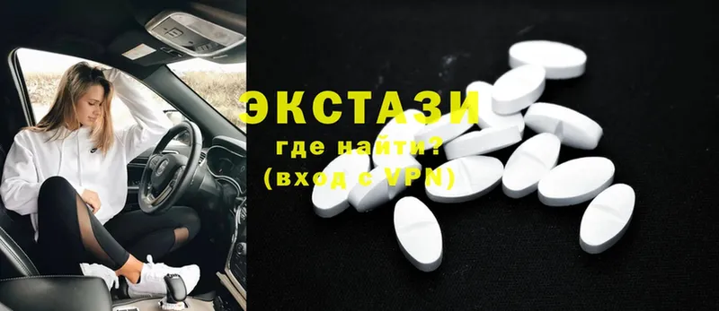 Где купить наркотики Ефремов Альфа ПВП  Мефедрон  ГАШ  АМФЕТАМИН  Cocaine 